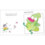 AYYO... THAT PARROT - toy truth